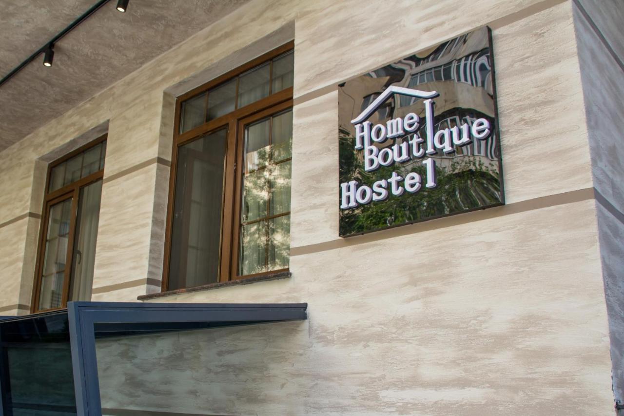 Home Boutique Hotel Baku Extérieur photo